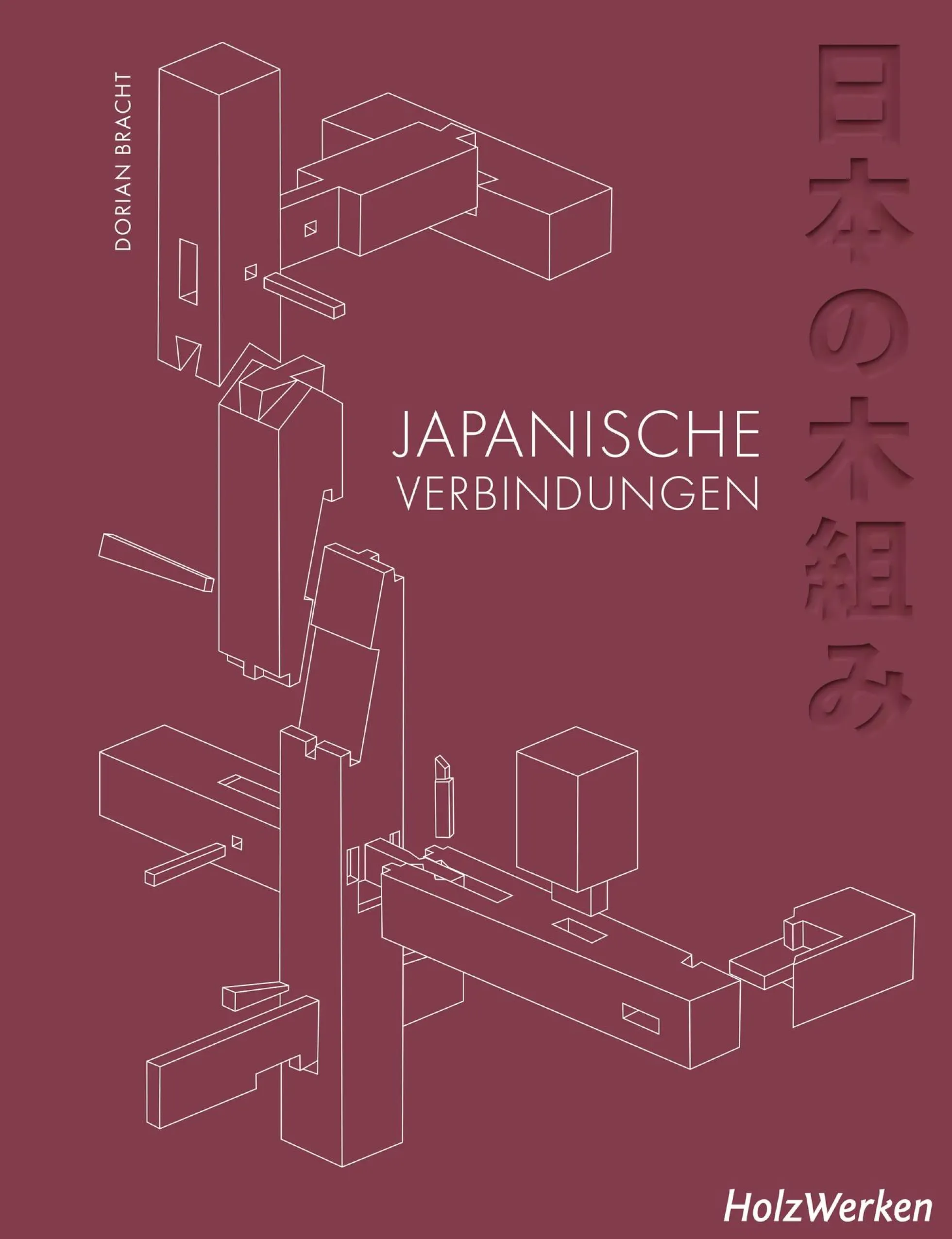 Japanische Verbindungen